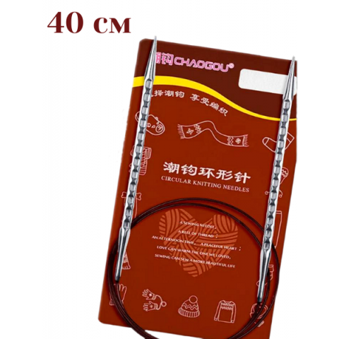 Кубические на тросе 40 см Chaogou Кубические на тросе 40 см Chaogou