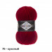 Superlana Midi Alize (Суперлана Миди Ализе) , 25% шерсть 75% акрил Superlana Midi Alize (Суперлана Миди Ализе) , 25% шерсть 75% акрил